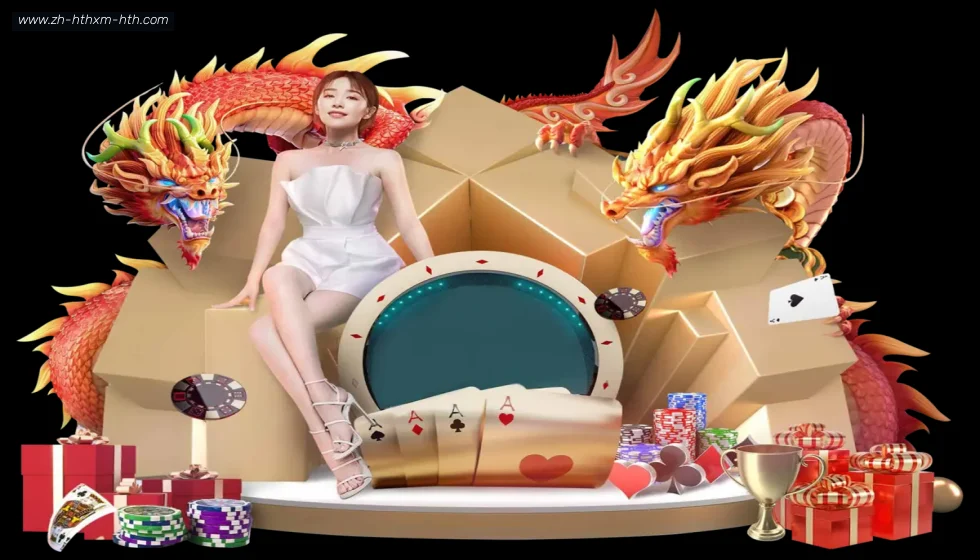 华体会 banner