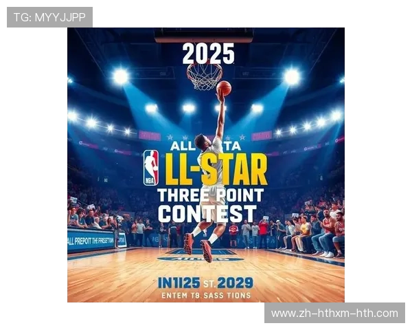 NBA三分王：谁能夺得历史三分王荣誉？