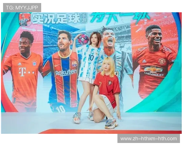 顶级篮球赛事IP崛起对足球市场分流的影响与启示分析