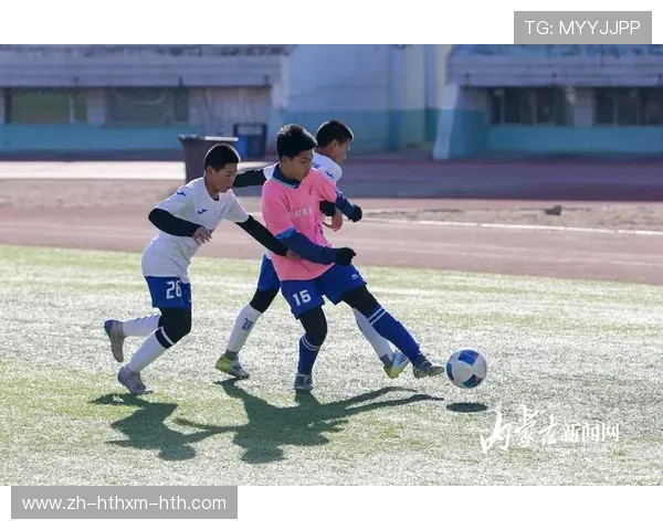 足球比赛中的小范围对抗与技术突破