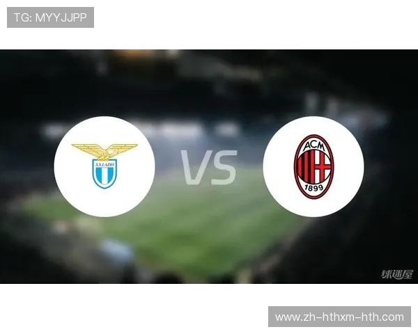 意甲哪支球队主场容量最大？球迷氛围与设施对比