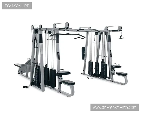 进口健身器材10大品牌：全球最受欢迎的进口品牌